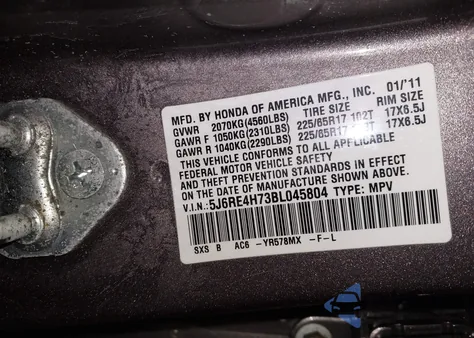2011 Honda Cr-V Ex-L z USA, uszkodzony, nr VIN 5J6RE4H73BL045804